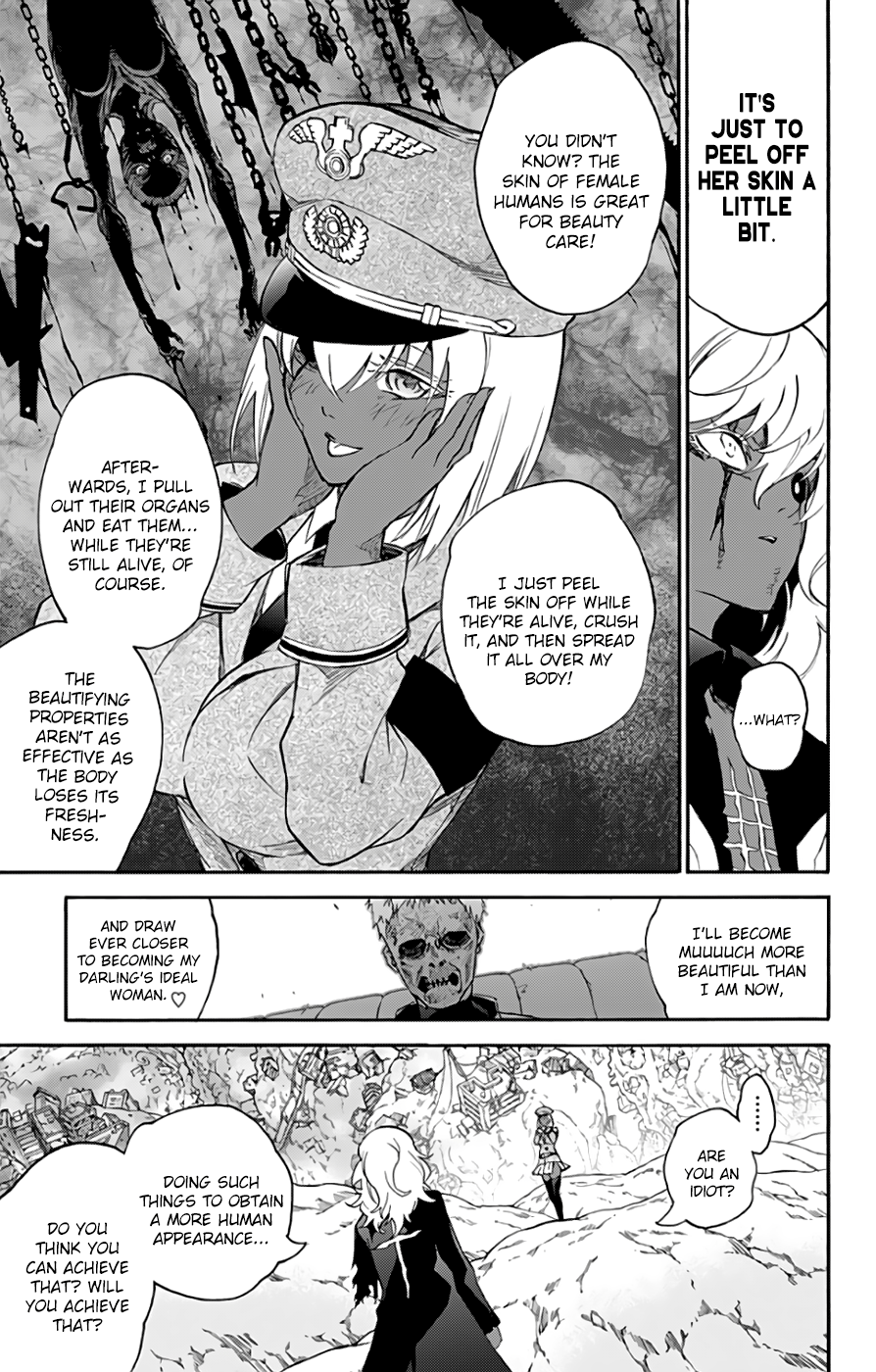 Sousei no Onmyouji Chapter 53 16